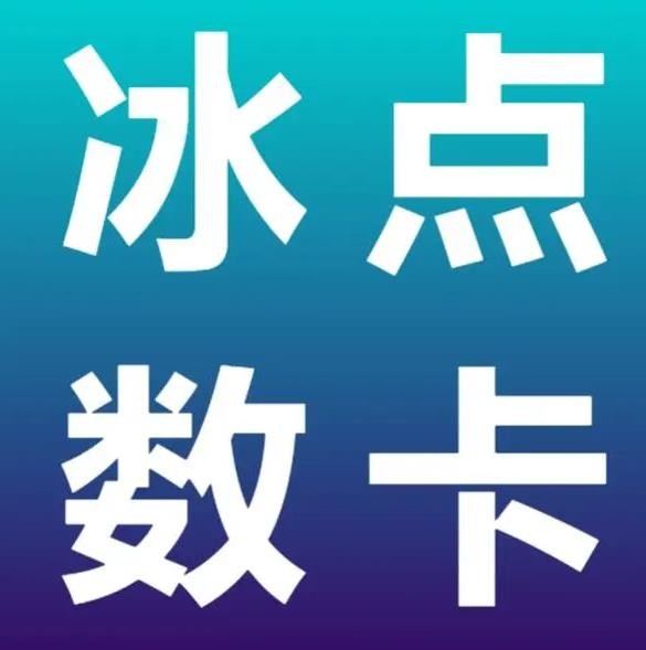 免费业务自助下单网站